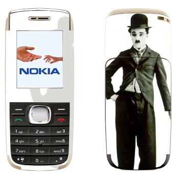 Nokia 1650