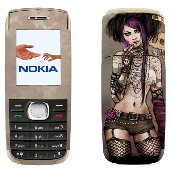   « - »   Nokia 1650