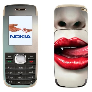   « - »   Nokia 1650