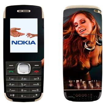   « »   Nokia 1650