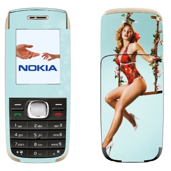   «  »   Nokia 1650