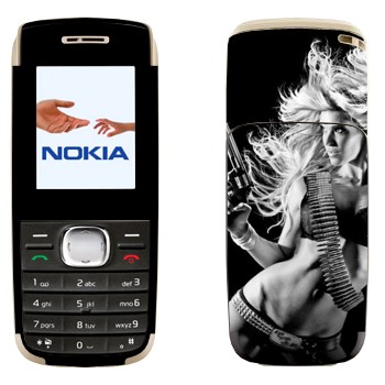   «  »   Nokia 1650