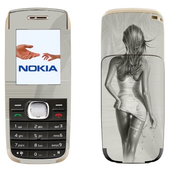 Nokia 1650