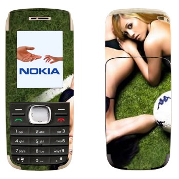 Nokia 1650