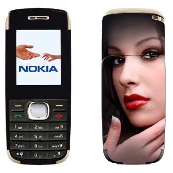 Nokia 1650