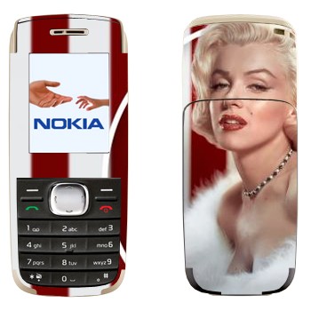   « »   Nokia 1650