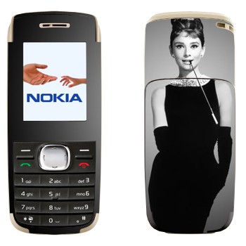 Nokia 1650