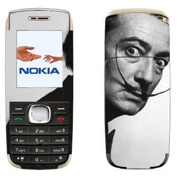 Nokia 1650