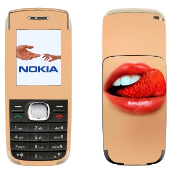 Nokia 1650