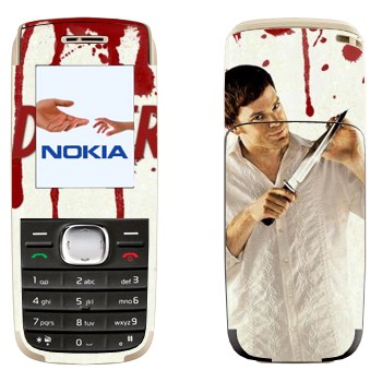   «Dexter»   Nokia 1650
