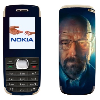  « -   »   Nokia 1650