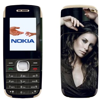   «  - Lost»   Nokia 1650