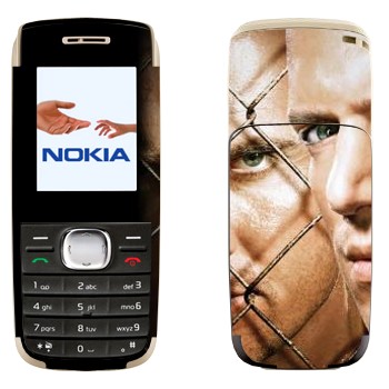   «     -   »   Nokia 1650