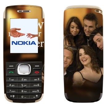   « How I Met Your Mother»   Nokia 1650