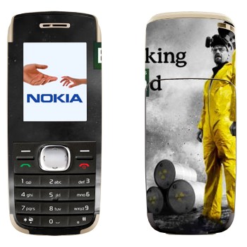   «       »   Nokia 1650