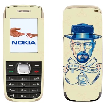   «   - TOWK»   Nokia 1650