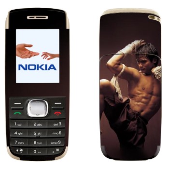   «   »   Nokia 1650