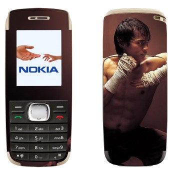  «  -  »   Nokia 1650