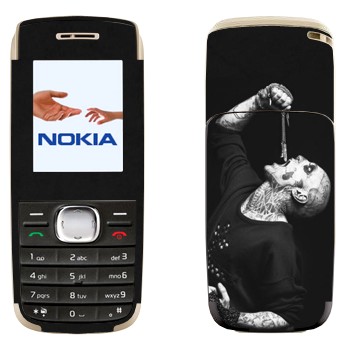   «-»   Nokia 1650