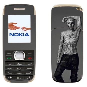   «  - Zombie Boy»   Nokia 1650