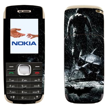 Nokia 1650