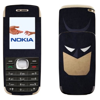   « »   Nokia 1650