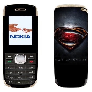   «  »   Nokia 1650