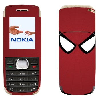   «- »   Nokia 1650