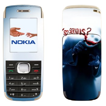 Nokia 1650