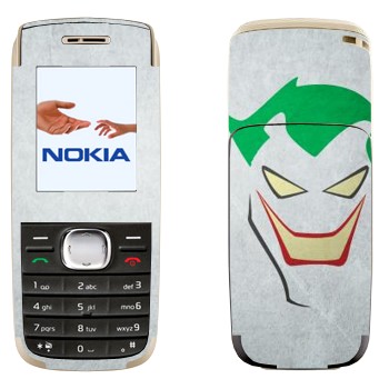   «  - »   Nokia 1650