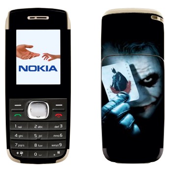 Nokia 1650