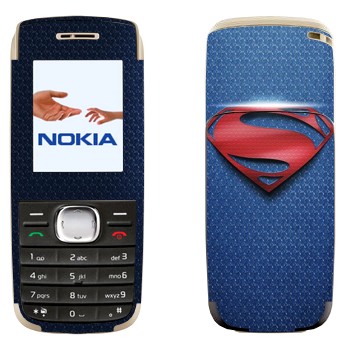   «   -   »   Nokia 1650