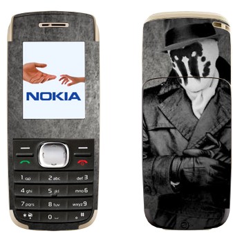 Nokia 1650