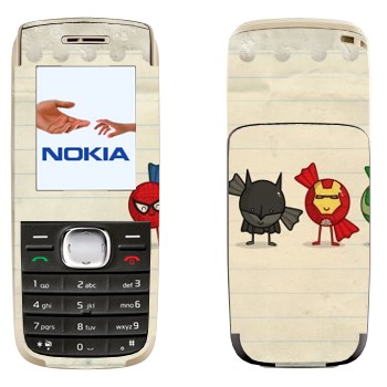   «-»   Nokia 1650