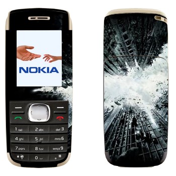 Nokia 1650