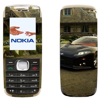   «Spynar - »   Nokia 1650