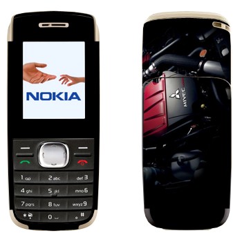   « Mitsubishi»   Nokia 1650