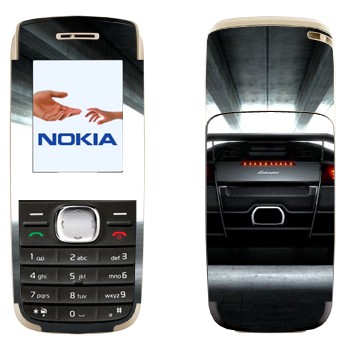   «  LP 670 -4 SuperVeloce»   Nokia 1650