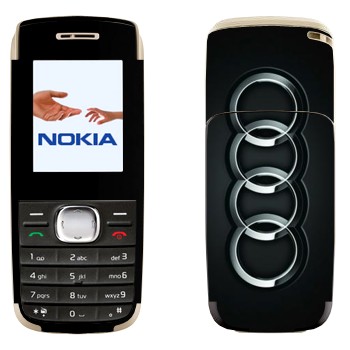   « AUDI»   Nokia 1650
