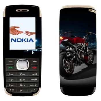   « Ducati»   Nokia 1650