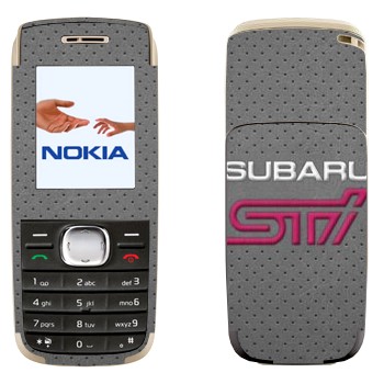   « Subaru STI   »   Nokia 1650