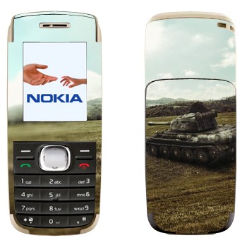   « T-44»   Nokia 1650
