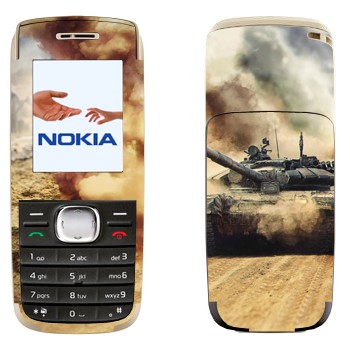   « -72   »   Nokia 1650