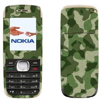   «»   Nokia 1650