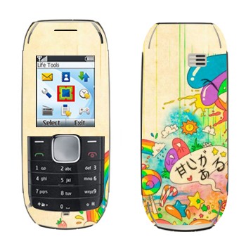   «Mad Rainbow»   Nokia 1800