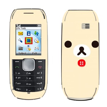   «Kawaii»   Nokia 1800