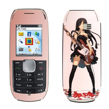   «Mio Akiyama»   Nokia 1800