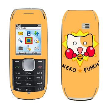   «Neko punch - Kawaii»   Nokia 1800