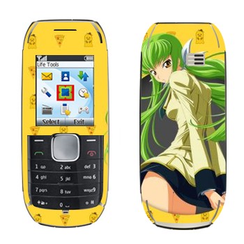   « 2 -   »   Nokia 1800