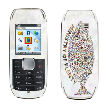   «  - Kisung»   Nokia 1800